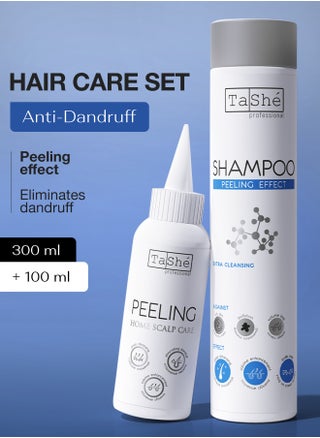 Scalp Peeling & Anti Dandruff Peeling Shampoo Combo