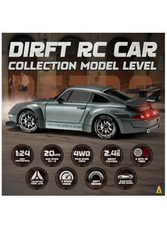Expresso Expresso 1:24 Scale 4WD RC Drift Car – High-Speed Remote Control Toy with LED Lights, Rechargeable Battery, Extra Tires & Racing Accessories – Ideal Gift for Kids & Adults  - Image 4