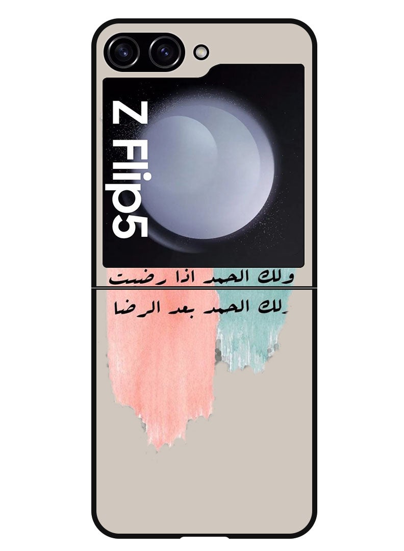 Theodor Protective Case Anti Scratch Shock Proof Bumper Cover For Samsung Galaxy Z Flip 5 Quotes 9 - Image 1