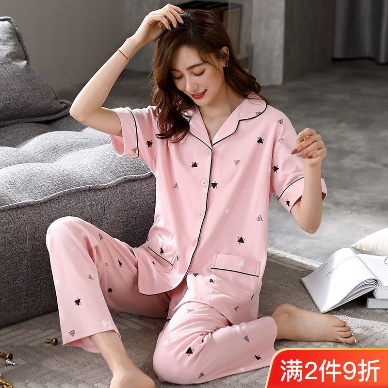 100% Pure Cotton Pajamas Women''s Summer Short-sleeved Trousers Thin Suit Summer Women''s Large Size Loose Outdoor Wear - Image 2