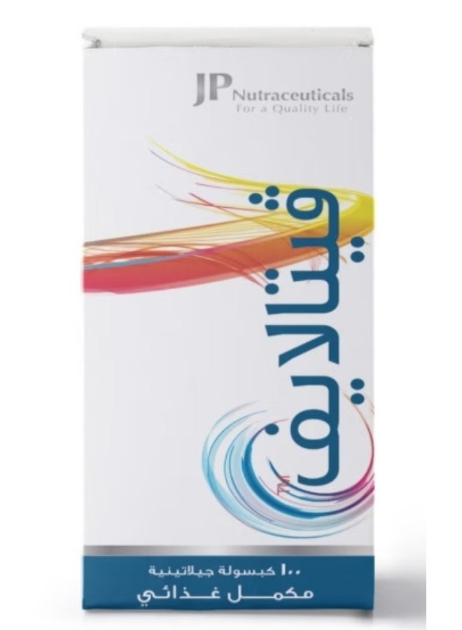 Vitalife 100 Capsules