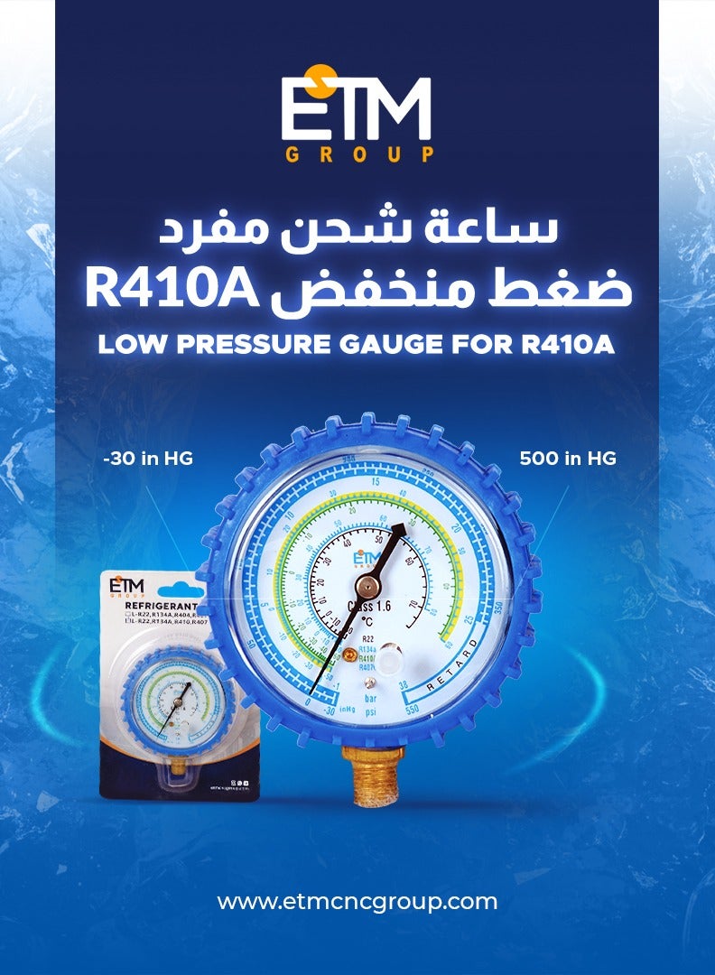 ETM Group Gauge for manifold R410