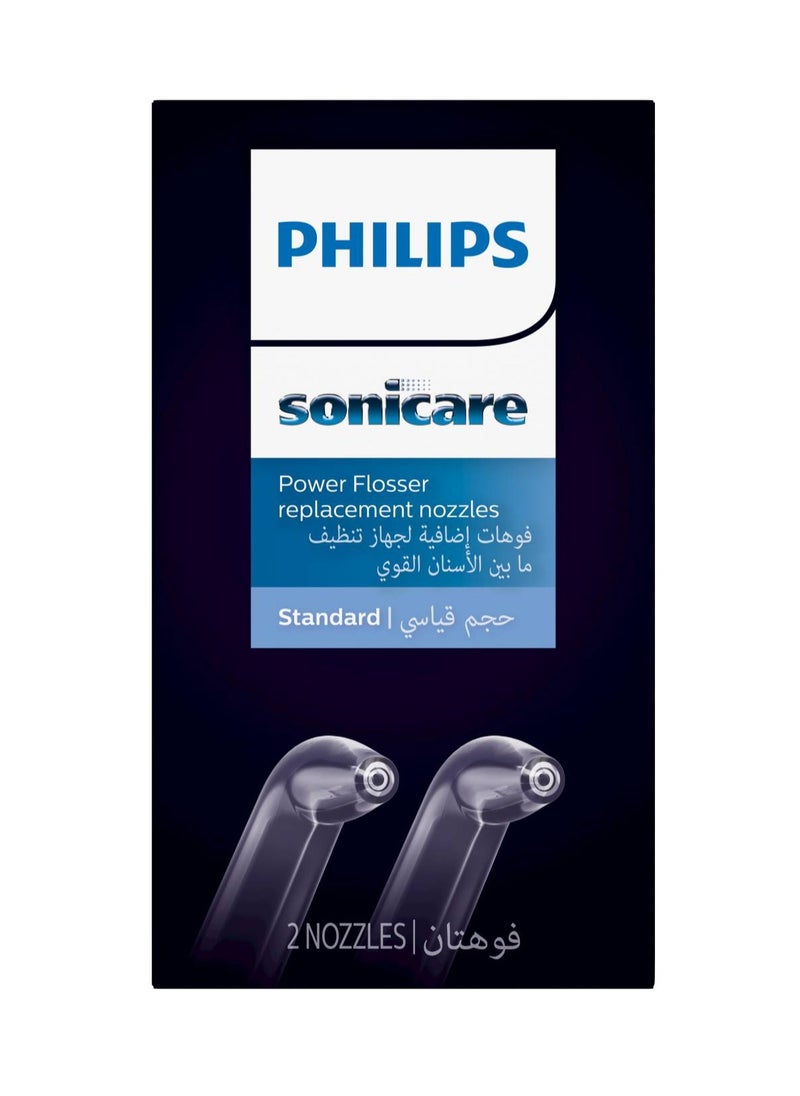 PHILIPS SONICARE Philips Sonicare Power Flosser F1 Standard Replacement NozzlesHX3042/00  - Image 2