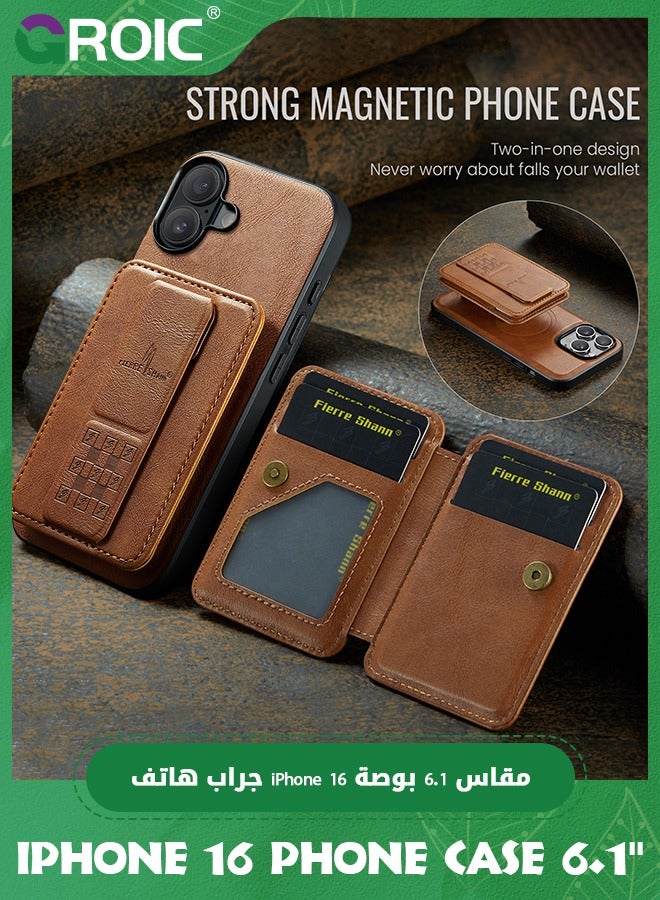 GROIC حافظة تصميم لهاتف آيفون 16 بحجم 6.1 بوصة مع فيلم حماية عدسة الكاميرا، حافظة محفظة قابلة للطي مع حامل، مغناطيسية مغسافة، فتحات لحامل البطاقة حماية كاملة - Image 2