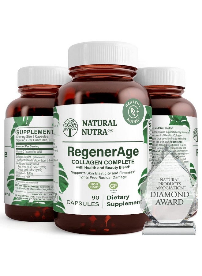 مكمل غذائي طبيعي Nutra RegeneRage كامل لصحة البشرة مع ببتيدات البروتين، يقلل من علامات التمدد، يساهم في الصحة العامة، فيتامين سي، مستخلص بذور العنب والنبيذ الأحمر، خالٍ من الجلوتين، 90 كبسولة.