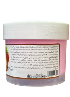 Moisturizing Cream With Strawberry 500ml - pzsku/Z00CE1B538A8690DE3FD9Z/45/_/1737990216/9e54f1d3-d12e-47ca-aaef-77d50092c9e5