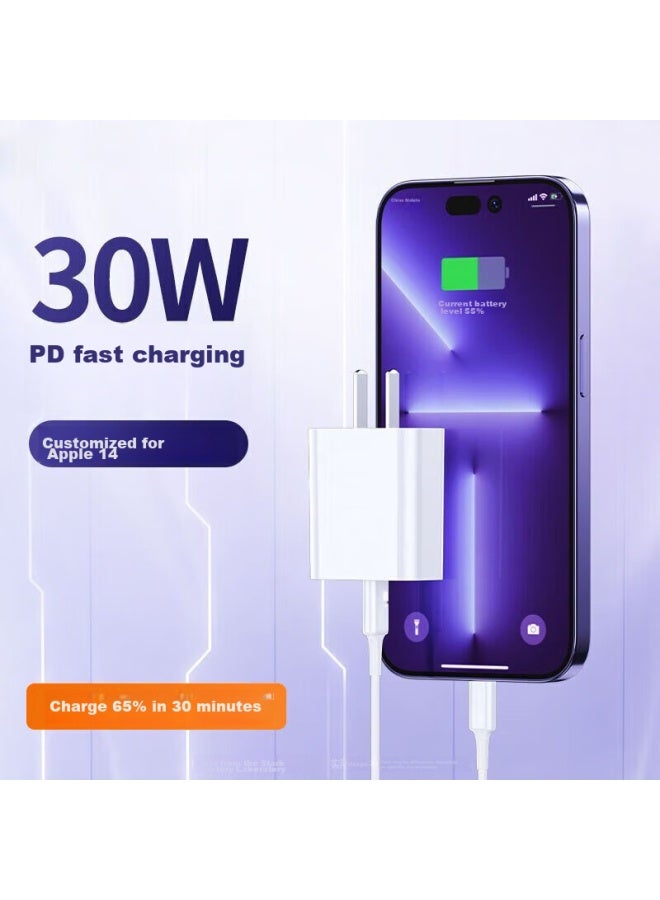 Stiger Apple 15/16 Charger, 30w Fast Charging Headset, Iphone 14 Pro/pro Max Charging Head, Data Cable 1.5m Set, Suitable For Iphone 13 Series And Ipad Pro - Image 2
