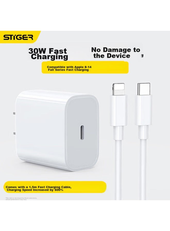 Stiger Apple 15/16 Charger, 30w Fast Charging Headset, Iphone 14 Pro/pro Max Charging Head, Data Cable 1.5m Set, Suitable For Iphone 13 Series And Ipad Pro - Image 1
