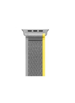 Generic Trail Loop Band Compatible With Apple Watch 45mm, Nylon Sport Strap Compatible With IWatch Series 7 Gray Yellow  - Image 4