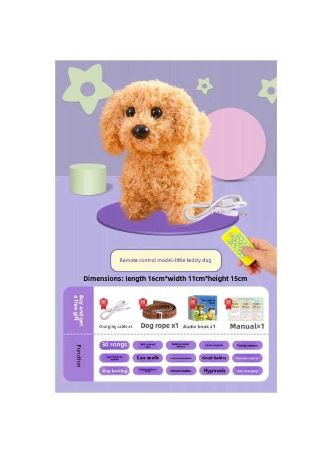 Electric Dog Dog Toy Walking Call Plush Electronic Pet Puppy Children Baby Toy Boys Girls-Color: 1000 Early Education/learn To Speak/single Children's Songs/selling Stories/dog Barking/shirting/walking-Specifications:Official Standard  - Image 1
