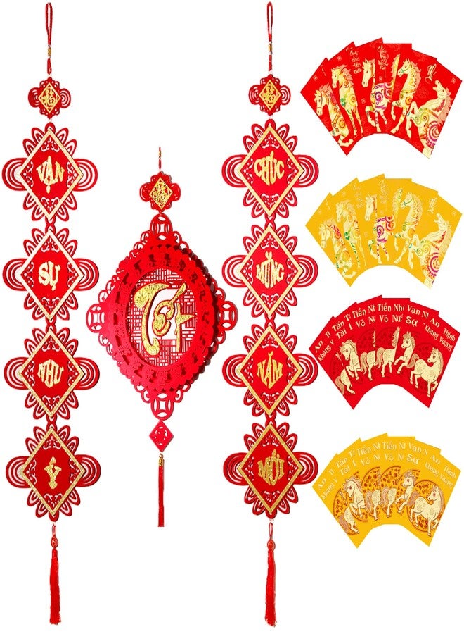 IRCOR TET Decorations 2026 Vietnamese with 24 Red Envelopes Vietnamese Lunar New Year Decorations - Image 1