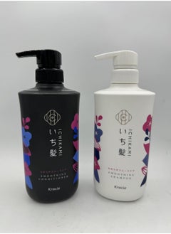 Kracie ICHIKAMI Shampoo and Conditioner Set 480ml ,Pack of 2