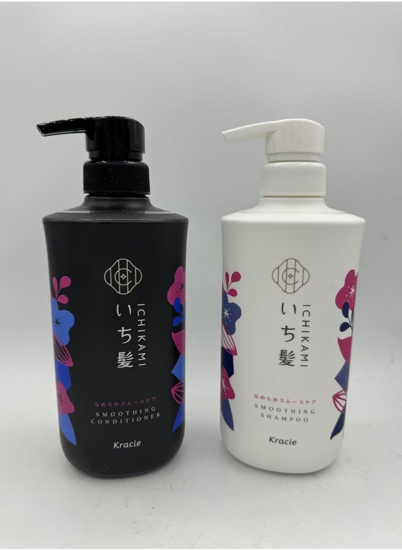 ICHIKAMI - Kracie ICHIKAMI Shampoo and Conditioner Set 480ml ,Pack of 2 - Image 1