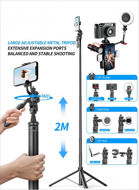 Multifunctional 78.7-inch (About 200cm) Selfie Stick Tripod, with Bluetooth Wireless Remote Control, Portable and Retractable, Compatible with All Kinds of Mobile Phones and Cameras (1/4-inch nut)