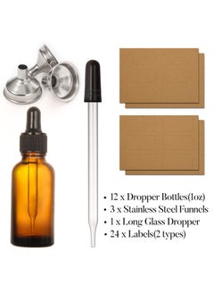 Aozita 2 Oz / 60 Ml Amber Glass Boston Round Bottle With Black Treatment Pump (12 Pack) Refillable Empty Storage Containers  - Image 2