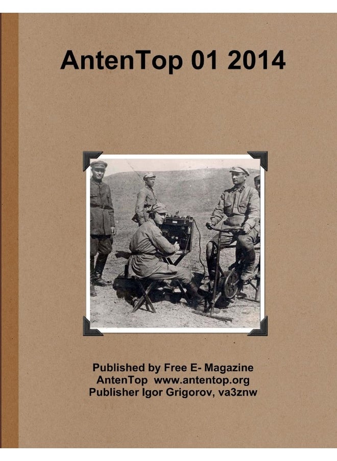 AntenTop 01 2014  - Image 1