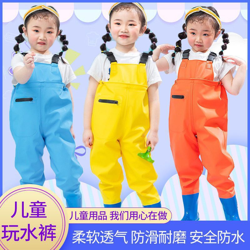 Children Play Water Conjoined Water Pants Kindergarten Waterproof Clothes Sea Children'S Rain Boots Men'S And Women'S Catch Fish Rain Pants - Image 2