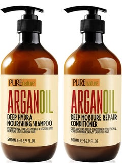 Pure Nature Lux Spa Argan Oil Shampoo and Conditioner Set - Sulfate Free Moroccan Care with Keratin - For Curly, Straight, Dry and Damaged Hair - Moisturizing, Hydrating, Anti Frizz Salon Technology  - Image 1