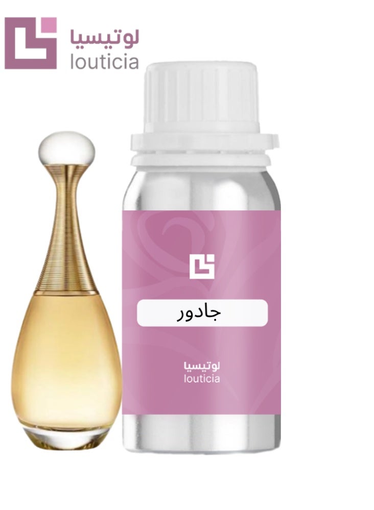 جادور عطر زيتي مركز 100 جرام من لوتيسيا