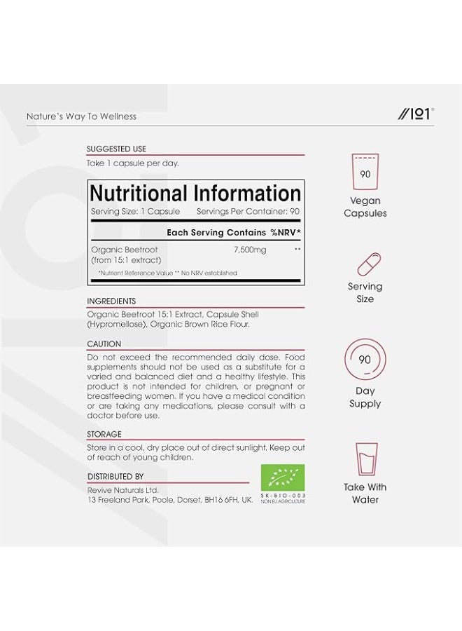 ALPHA01 Organic Beet Root 7500 mg – Supports Blood Flow, Heart Health & Energy, Made in UK, 90 Capsules - Image 2