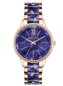 Anne Klein Women's Analog Stainless Steel AK1412NVRG