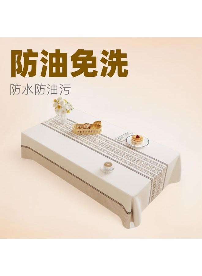 Bluejw - ins风印花桌布防水防油免洗新款pvc高级感轻奢餐桌布客厅茶几盖布 - Image 1