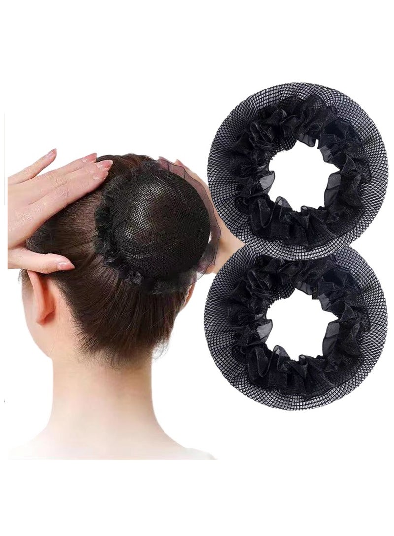 BenQuand Black Bun Hair Nets, Elastic Flower Edge Hairnet for Ballet Bun Cover, Dance Skating Gymnastics Performance Dancers Hair Accessories - Image 1