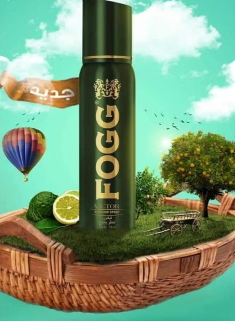 فوج بخاخ عطر فيكتور - 120 مل - Image 2