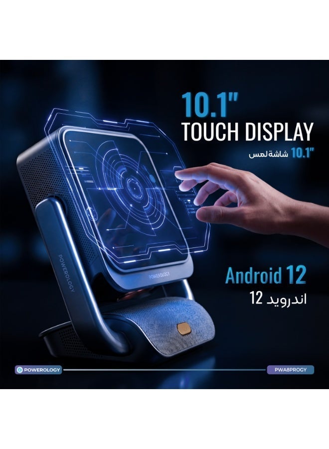 Powerology Pharos Projector With Touch Screen Android 12 / 10.1" IPS Touch Display / Native 1080P Resolution / Android 12 / 250" Projection Size 500 lumens / Auto Keystone & Electric Focus - Gray - Image 4