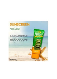 Farm Stay Farm Stay Aloevera Perfect Sun Cream SPF50 70g  - Image 2
