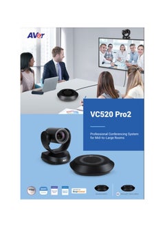 AVer VC520 PRO2 ( Professional Conferencing System for Mid-to-Large Rooms )  - Image 2