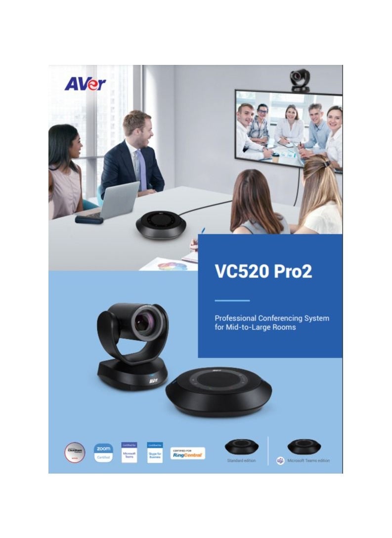 AVer - VC520 PRO2 ( Professional Conferencing System for Mid-to-Large Rooms ) - Image 1