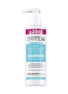 DERMOLAB Moisturizing Micellar Cleansing Milk - 250Ml 