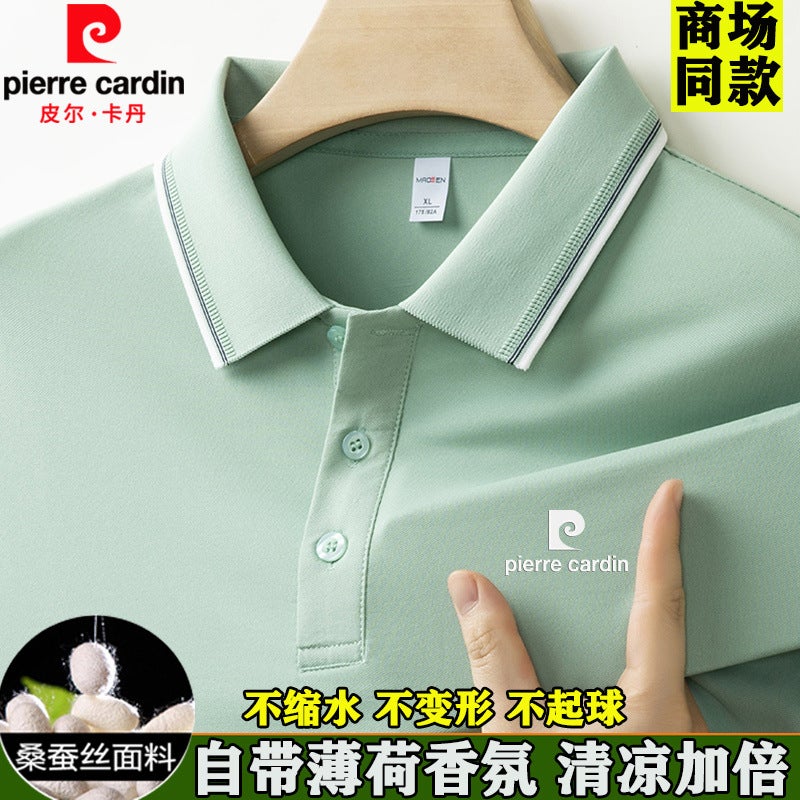 Gk [Shop Selling] Pierre Cardin New High-End Silk Men'S Short-Sleeved T-Shirt Summer Casual Solid Color - Image 1