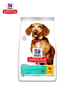 Hill's Science Plan Perfect Weight Small & Mini Adult Dog Food With Chicken Dog - 1.5Kg  - Image 1