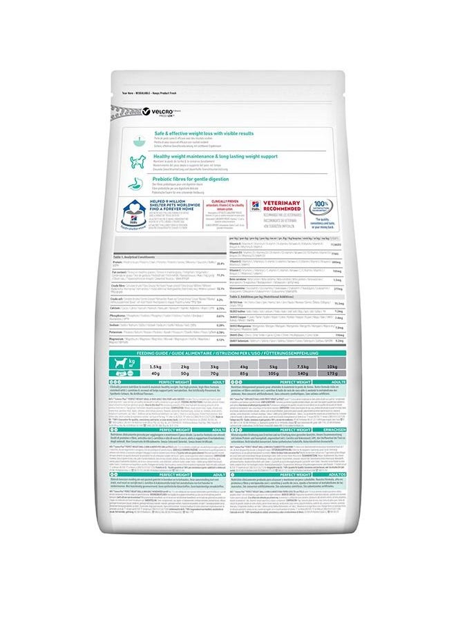 Hill's Science Plan Perfect Weight Small & Mini Adult Dog Food With Chicken Dog - 1.5Kg  - Image 2