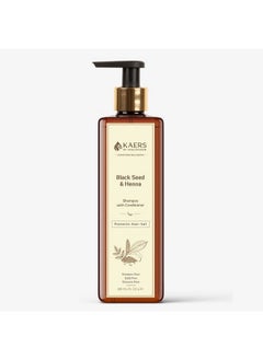 Kaers Kalonji Herbal Shampoo ; Black Seed And Henna ; Shampoo With Conditioner ; Paraben Free Sles Free Dioxane Free ; For All Hair Types ; Smooth Soft & Shiny Hair For Wow Effect ; 200 Ml