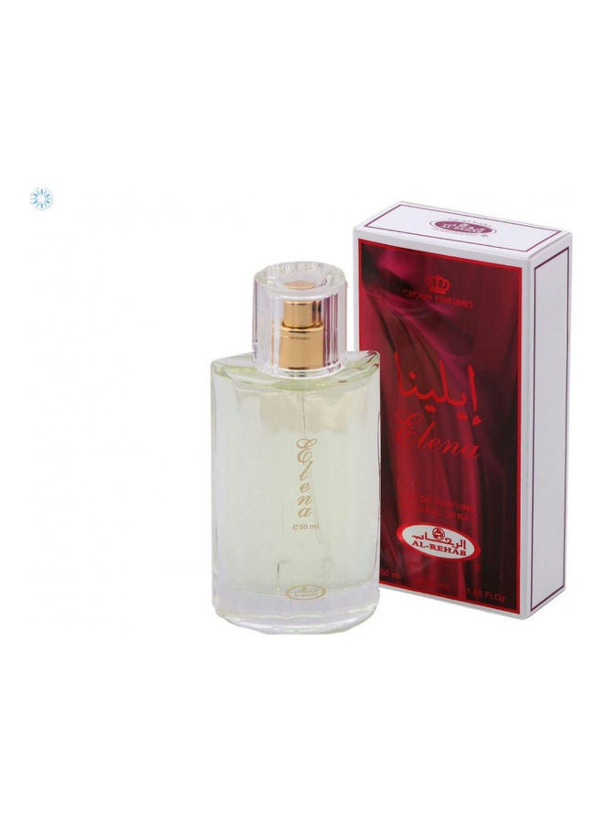الرحاب عطر إيلينا EDP طبيعي 50ملليلتر - Image 3