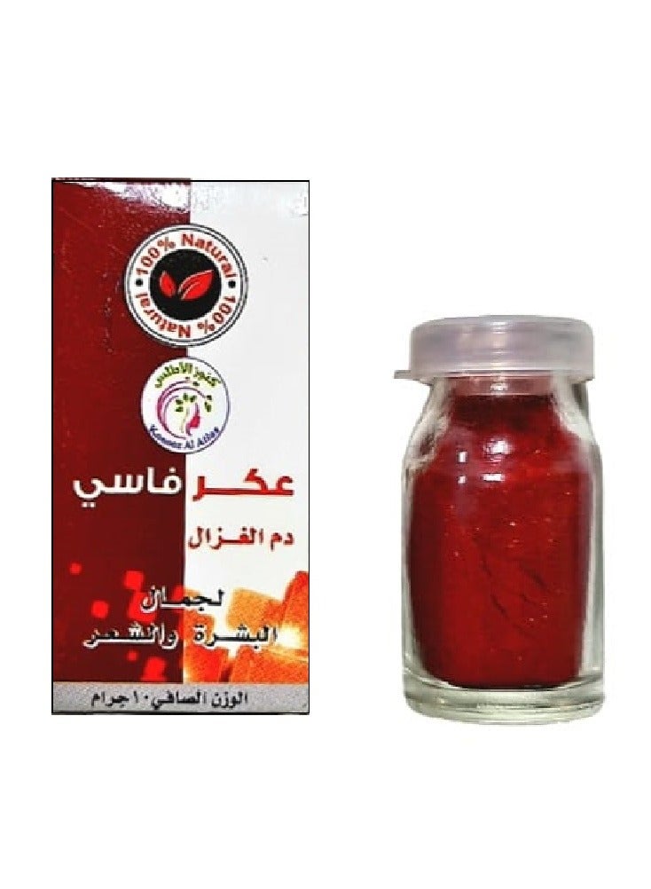 Aker Fassi Deer blood for skin and hair beaut - 10 g - Image 1