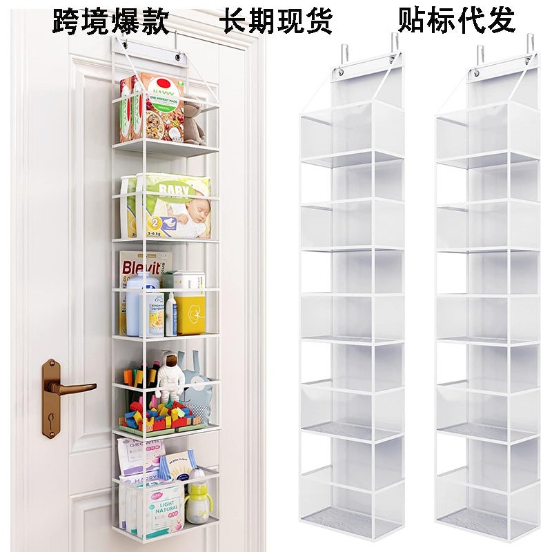 Door Storage Bag Hanging Bag Bag Layered Sundries Dormitory Artifact Household Wall-Mounted Visual Non-Woven Bathroom Protection - Image 2