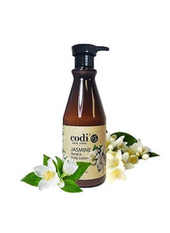 كودي لوشن الياسمين من CODi - لوشن للجسم واليدين مع مضخة للنساء والرجال - لوشن للجسم بالياسمين برائحة الياسمين الرائعة - أقل دهنية، سريع الامتصاص - زجاجة واحدة 750 مل وأنبوبان 100 مل  - Image 5