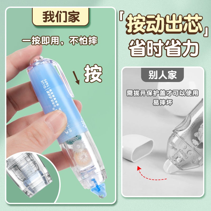 [Press Dot Glue] Changli Correction Tape Manual Hand Account Dot Glue Double-Sided Adhesive Mini Paste New Chinese Goods - Image 4