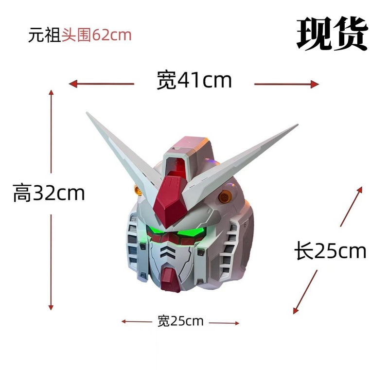 Gundam LED Light-up Cosplay Helmet Mask - Image 2