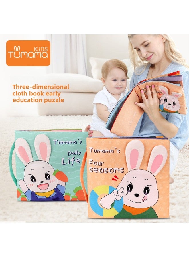 Mother Rabbit Early Education Three-dimensional Cloth Books Baby Can't Tear Rainbow Tail Books Baby Bite Washing Toys-Color:Tail Cloth Book (two-piece) 10048  - Image 3