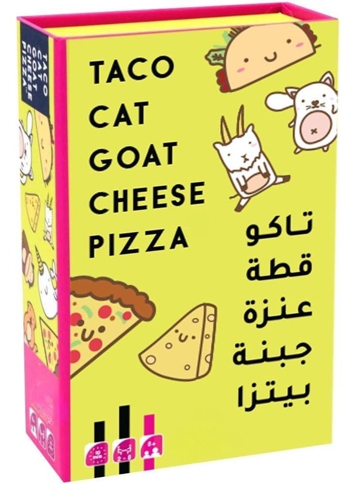 Games Taco Cat Goat Cheese Pizza AR/EN,yellow - Image 1