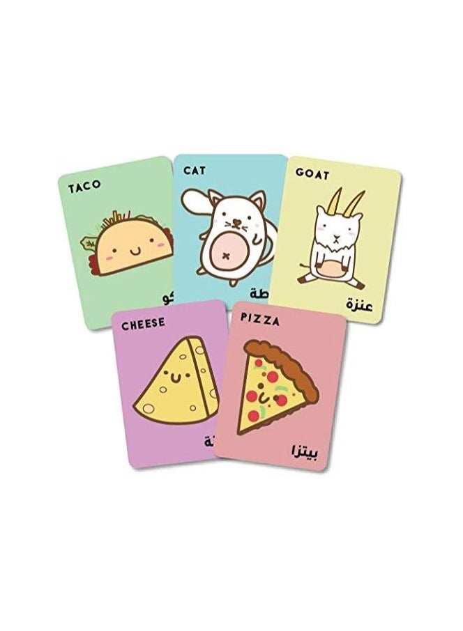 Games Taco Cat Goat Cheese Pizza AR/EN,yellow - Image 2