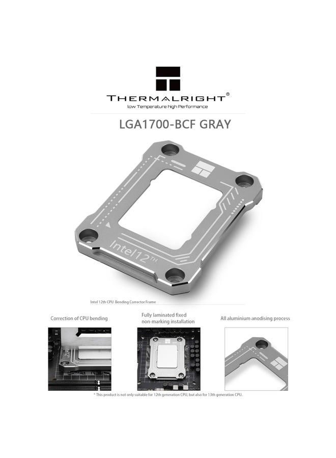 Thermalright Intel 12th/13th Generation LGA1700 Anti-Bending Buckle, Curved Pressure Plate, CPU Fixing Buckle, Fully Fitted and Fixed Without Trace Installation (Gray) - Image 2