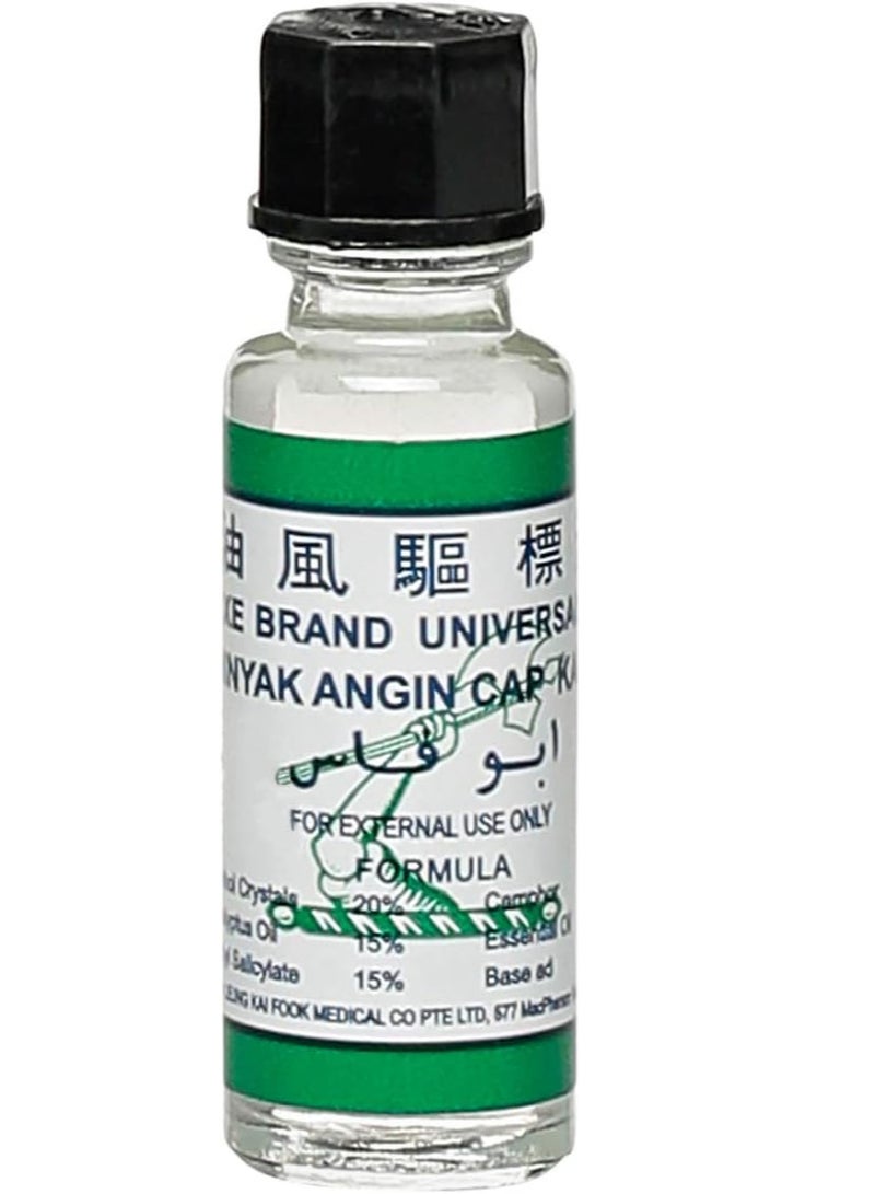 Axe Brand Universal Oil 3 ML - Image 2