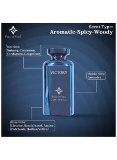 Frais Et Frais Frais Et Frais Victory Perfume 100ml - EDP - For Him  - Image 4