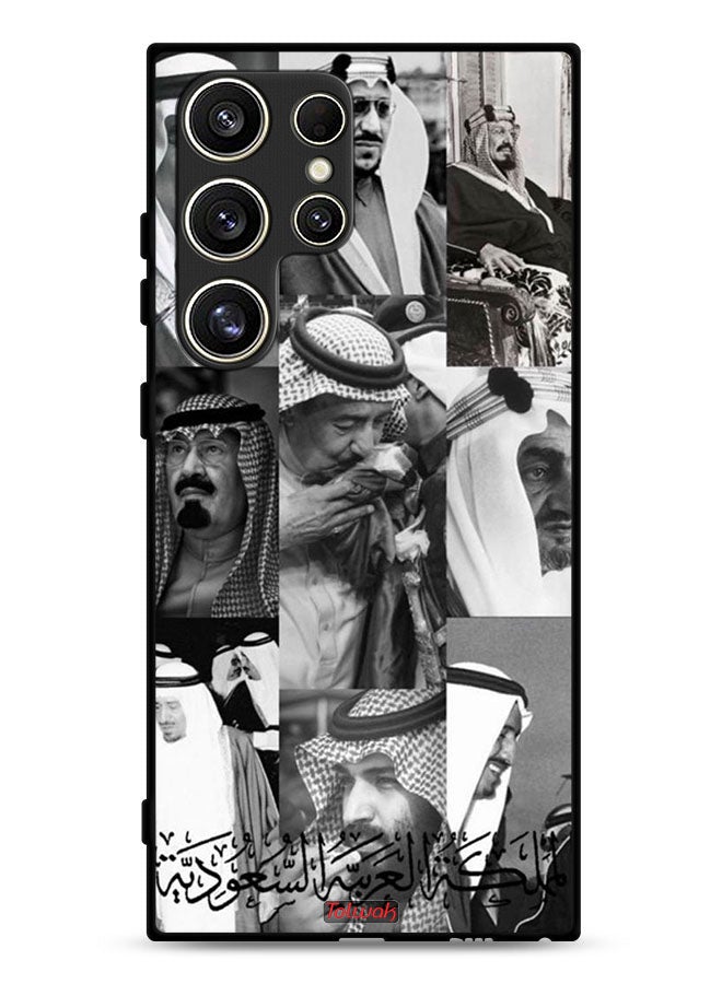 Tolwak Samsung Galaxy S24 Ultra 5G Protective Case Cover Saudi Kings - Image 1